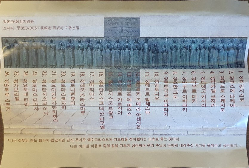 ddd9c819e12e6ae7e83dc7340eb83a34_1717999466_1359.jpg